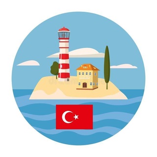 Недвижимость Турция