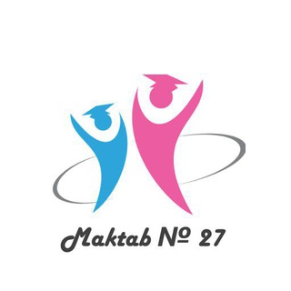 Мактаб №27 Паркент | Расмий канал