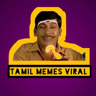 Tamil comedy Memes viral 😁😁