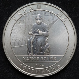 Военкор Пельмень 🥟