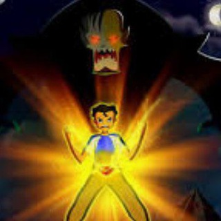 Cartoon movie my name is raj