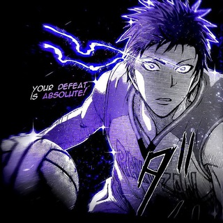 𝗜𝘁'𝘀 𝘃𝗲𝗹𝗼𝗻 | Аниме на аву | Аватарки для дискорда