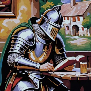 таверна "читающий рыцарь"