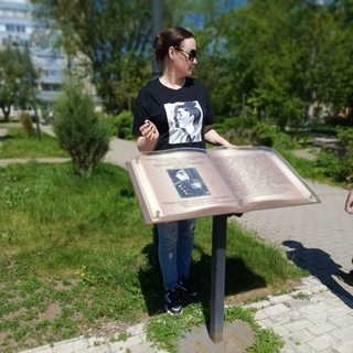 Возможности онлайн и жизнь многодетной мамы🤪