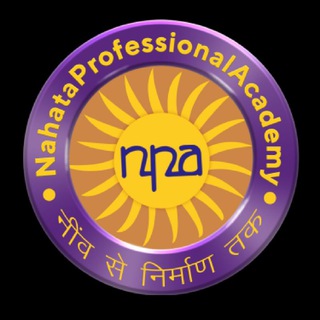 NAHATA - GD/PD/ONLINE