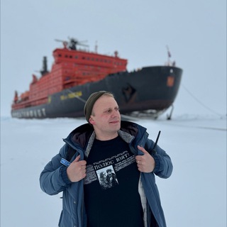 Исходники (Евгений Нипот)