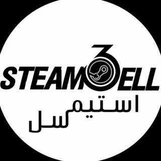 استیم سِل (Steam3ell.ir)