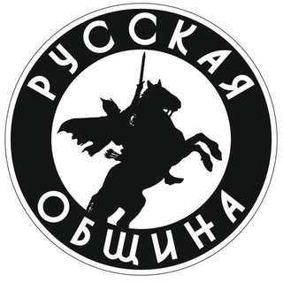 Женский чат. Р.О Балашиха