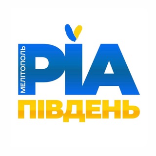 РІА Південь | Запоріжжя | Мелітополь | Україна | Новини