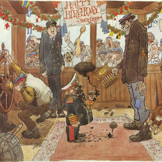 Минная дивизия - комментарии