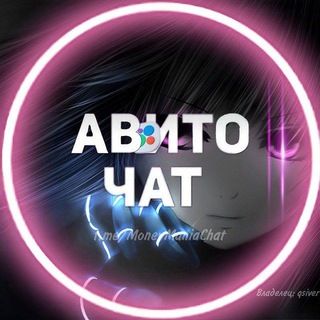 ФРИЛАНС ЧАТ | Money Mania Green