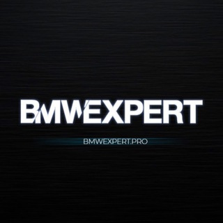 BMWEXPERT