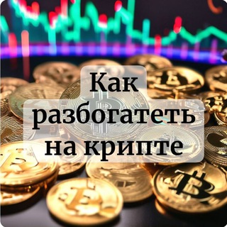 Инфо канал Marathon4