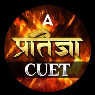 class 12 board 2026 (Science)