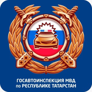 Госавтоинспекция Кукморского района