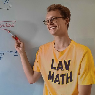 Lav Math | Вышмат 🧡