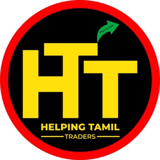 Helping Tamil Traders (HTT)