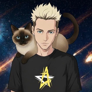 Герман наше последнее лето