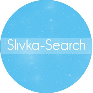SlivkaSearch – Поиск сливов по ссылке VK/Instagram