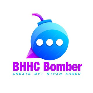 BHHC Bomber