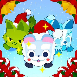 TTD | Pet simulator 99 Chat