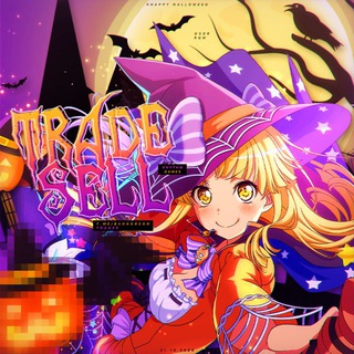 обмен продажа бандори/секай!!