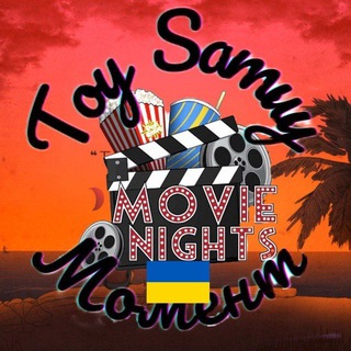 Toy samuy Moments 🌎