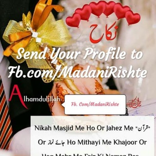 Madani Rishte India - Female Profiles