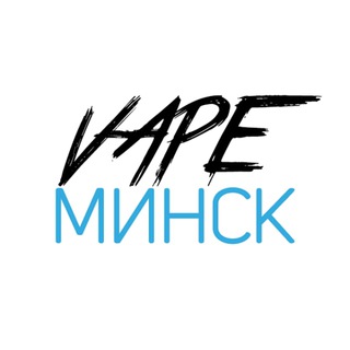 Vape Барахолка | Вейп Минск