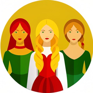 Женский чат 🌺 Шри Ланке Sri Lanka