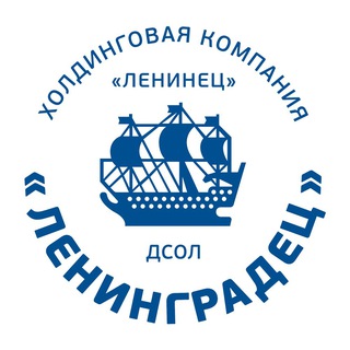 «Ленинградец» | Медкомиссия