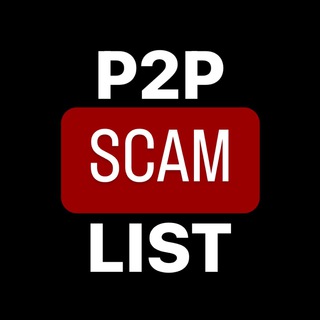 P2P SKAM LIST