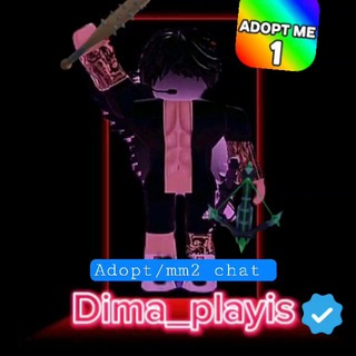 Roblox chat adopt/mm2