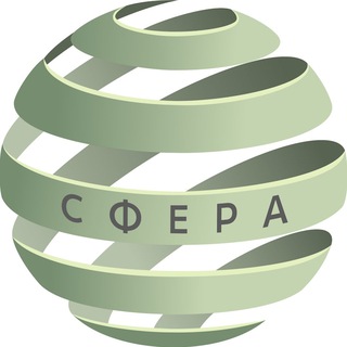 Зеркала Козырева Сочи