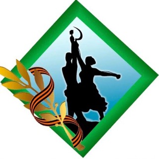 День Финансиста