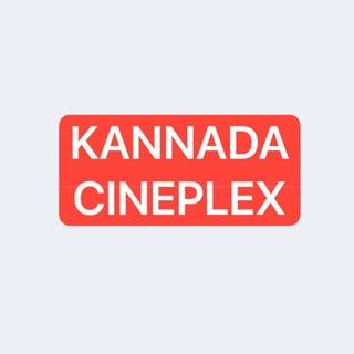 Cineplex support