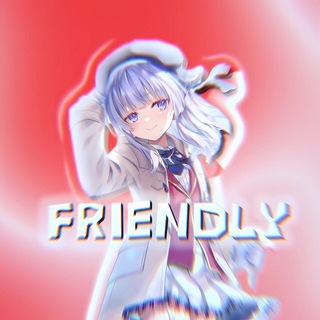 ФРЕНДЛИ ПЕРЕХОДНИК🥶