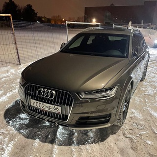 Проверка истории автомобиля