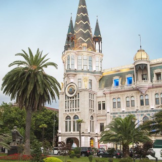 Батуми Online | Чат Батуми