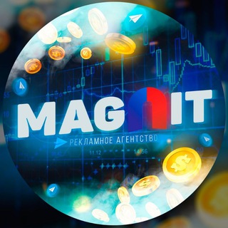 MAGNIT | Рекламное агентство
