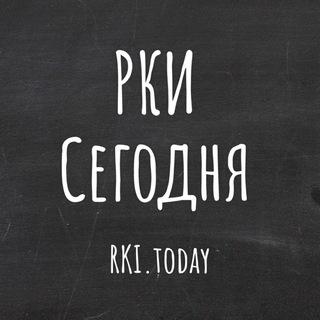 РКИ Talks Методика