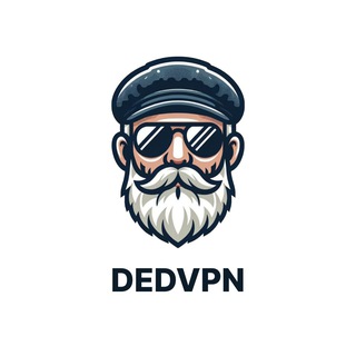 Дед VPN®