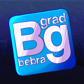 Бебраград | НОВОСТИ | GMOD