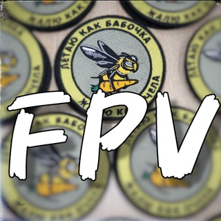 ПЛАТФОРМА_FPV