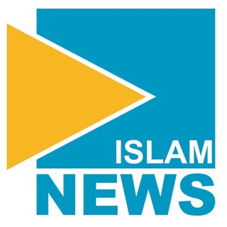IslamNews (Новости Ислама)