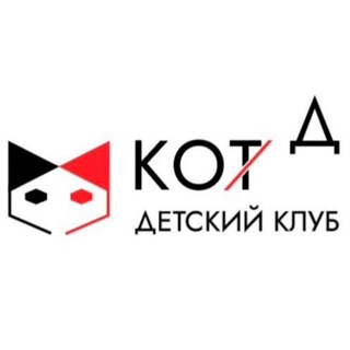 Детский клуб робототехники и программирования КОД