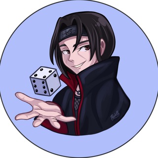 Канал кубика