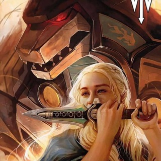 Драконоборец