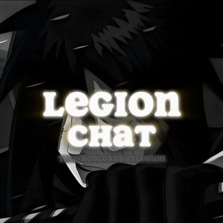 Роблокс скрипт чат