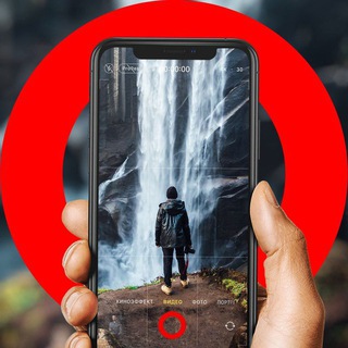 Открой камеру